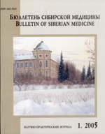 Титульный лист